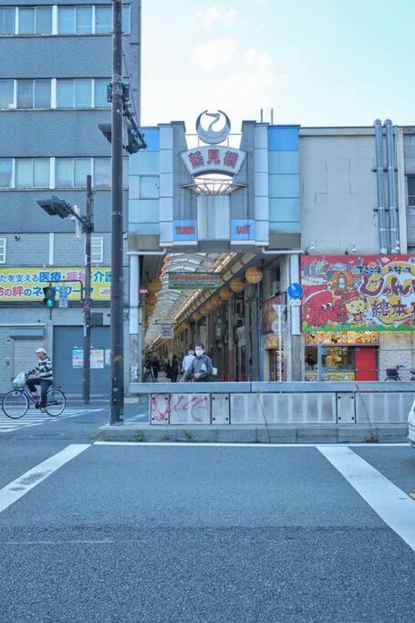 清風小築 Apartamento